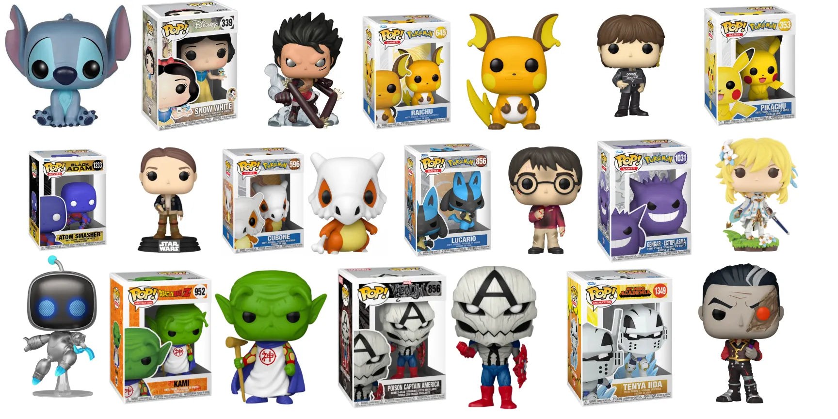 bannière de seb trendy pop contenant une multitude de figurine funko pop